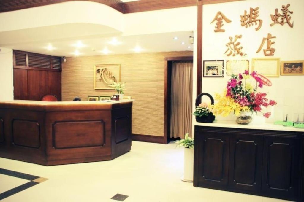 Golden Ant 2* TP. Hồ Chí Minh